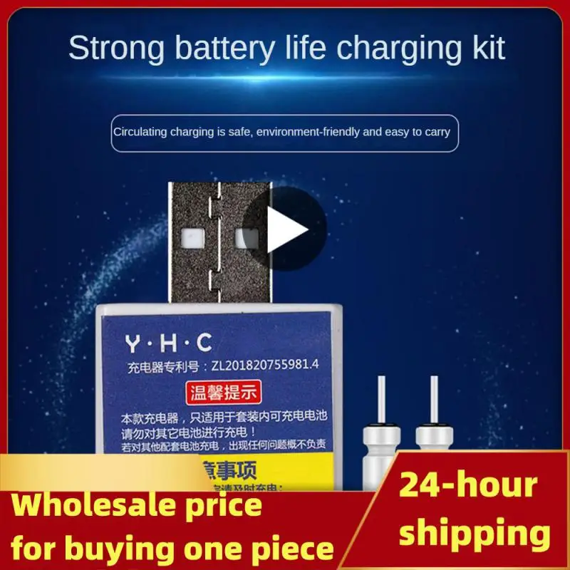 Overcharge Protection Led Night Light Longer Performance Noctilucent Float Fishing Supplies Fishing Accessories Fishing Gear
Overcharge Protection Led Night Light Longer Performance Noctilucent Float Fishing Supplies Fishing Accessories Fishing Gear