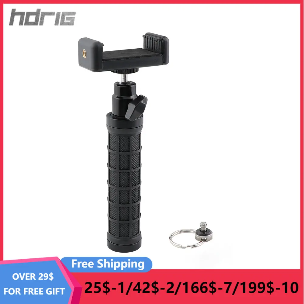 Рукоятка HDRIG (с резиновым покрытием) с регулируемым зажимом для смартфона и стандартным креплением 1/4 дюйма-20 дюймов 
Рукоятка HDRIG (с резиновым покрытием) с регулируемым зажимом для смартфона и стандартным креплением 1/4 дюйма-20 дюймов