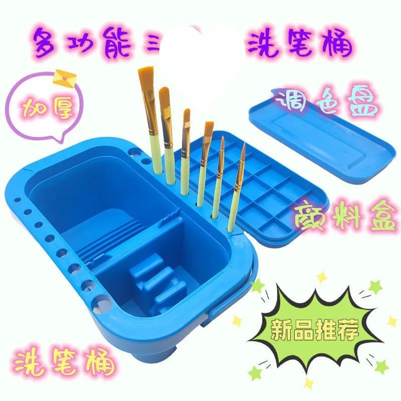 Color Palette Box Multifunctional 3-In-1 Pen Barrel Barrel Fine Art Watercolor Oil Brush Acrylic Paint Cleaning Set
Color Palette Box Multifunctional 3-In-1 Pen Barrel Barrel Fine Art Watercolor Oil Brush Acrylic Paint Cleaning Set