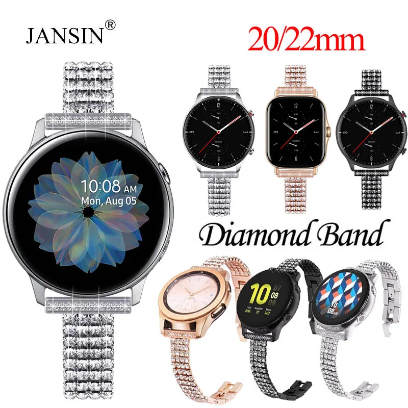 22 мм 20 мм бриллиантовый ремешок для часов Amazfit Bip GTS 2 2e Mini GTR 42 47 мм Correa Stratos 2 2s 3 браслет Active 2 GT2 GT2E gt2 pro
22 мм 20 мм бриллиантовый ремешок для часов Amazfit Bip GTS 2 2e Mini GTR 42 47 мм Correa Stratos 2 2s 3 браслет Active 2 GT2 GT2E gt2 pro