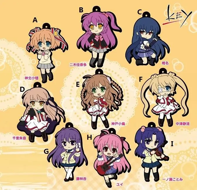 Аниме Девушки Ангел биты! Clannad Rewrite Little Buster акриловый брелок для ключей
Аниме Девушки Ангел биты! Clannad Rewrite Little Buster акриловый брелок для ключей