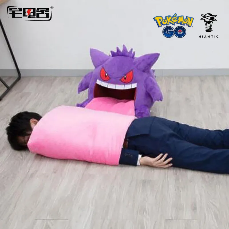 Новинка 2023 креативная повязка на голову Gengar Подушка для сна и одеяло двойного назначения товары для дома Подарки для пар и детей
Новинка 2023 креативная повязка на голову Gengar Подушка для сна и одеяло двойного назначения товары для дома Подарки для пар и детей