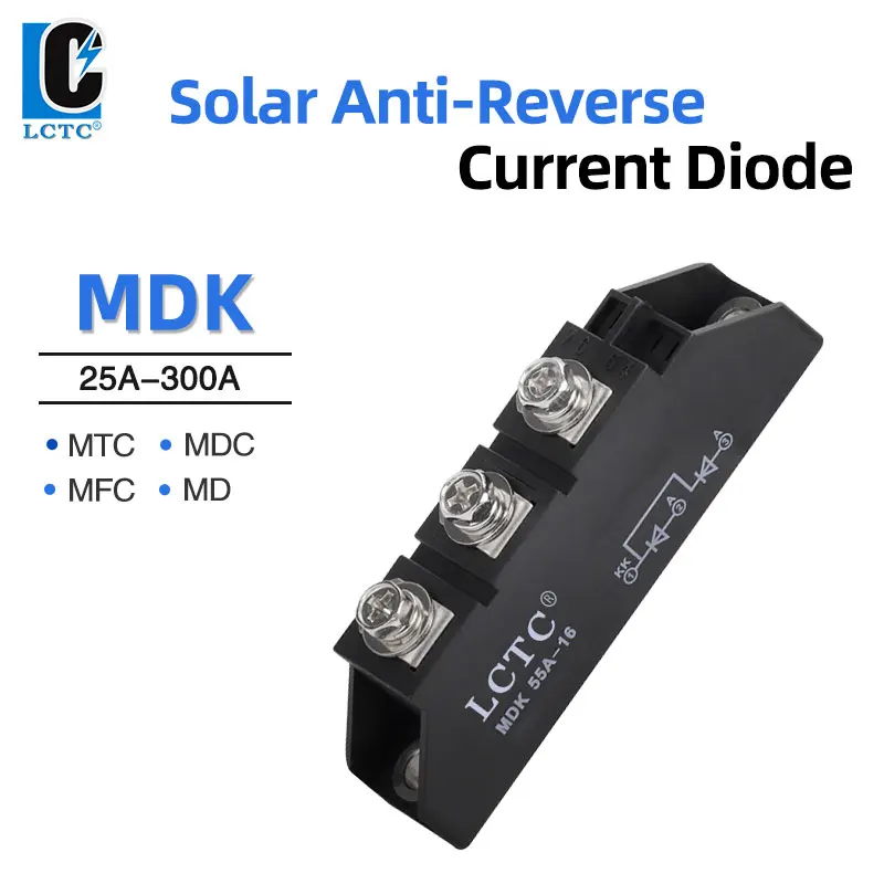 

MDK 25A 55A 75A 90A 110A Rectifier Photovoltaic DC Solar Anti-reverse Charging/Current Anti-Backflow Freewheeling Diode Module