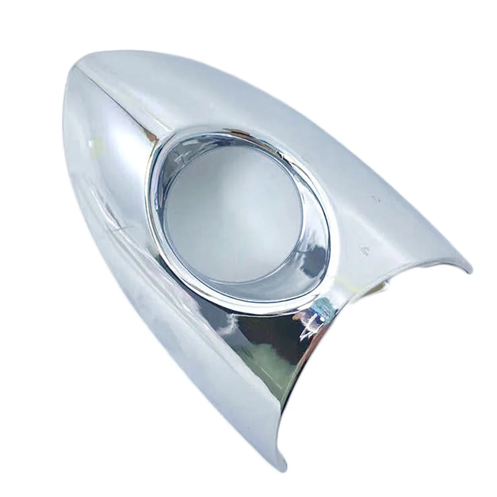 Left Side Door Handle CAP For Hyundai For Sonata 2011-14 Front 1PC 1x 82652-3S010 For Hyundai For Sonata 2011-14
Left Side Door Handle CAP For Hyundai For Sonata 2011-14 Front 1PC 1x 82652-3S010 For Hyundai For Sonata 2011-14