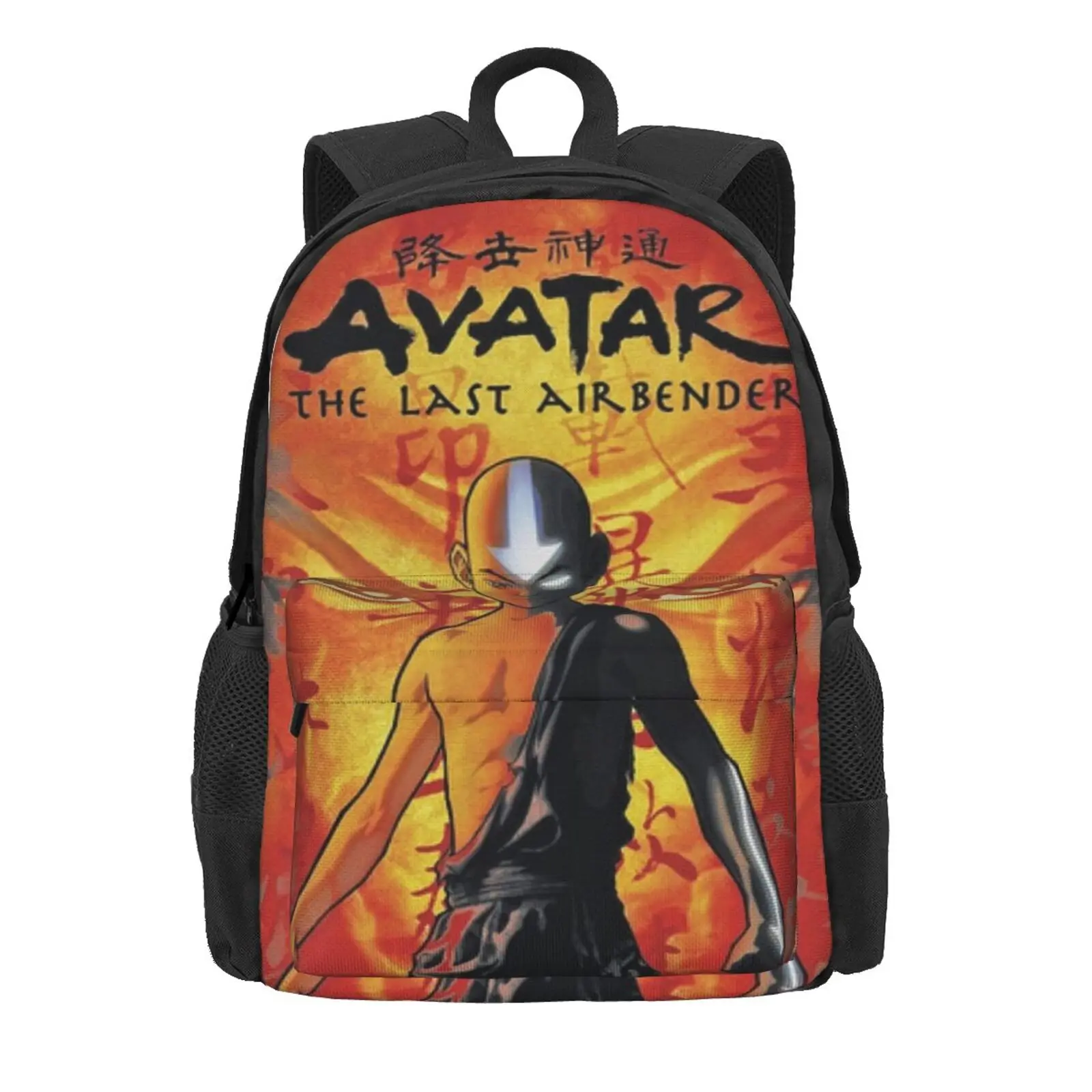 Avatar The Last Airbender 2 school bags Handbags Man Bag Women'S Backpacks Bags School Bag Kawaii Plaid
Avatar The Last Airbender 2 school bags Handbags Man Bag Women'S Backpacks Bags School Bag Kawaii Plaid