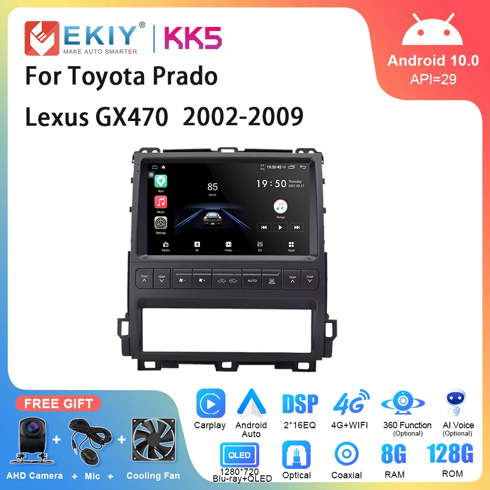 EKIY KK5 автомобильный радиоприемник Android 10 для Toyota Prado/Lexus GX470 2002-2009 AI Voice GPS Мультимедиа WIF видео Carplay 9inc
EKIY KK5 автомобильный радиоприемник Android 10 для Toyota Prado/Lexus GX470 2002-2009 AI Voice GPS Мультимедиа WIF видео Carplay 9inc