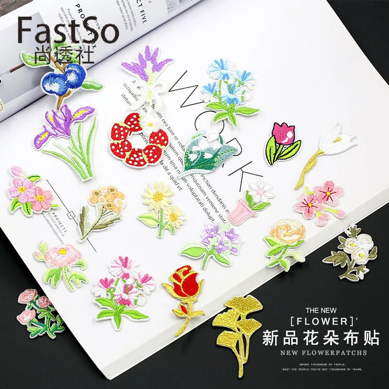 Embroidered knitting Flower for Girl Clothes Hat Gloves Sewing Patches DIY Headwear Hair Clips Bow Decor Accessories
Embroidered knitting Flower for Girl Clothes Hat Gloves Sewing Patches DIY Headwear Hair Clips Bow Decor Accessories
