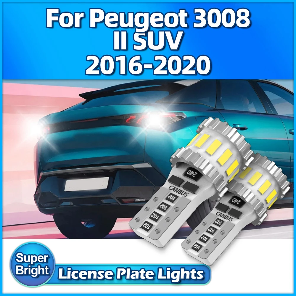 2 шт. автомобильные лампы Canbus для автомобилей Peugeot 6000 II SUV 3008 2016 2017 2018 2019