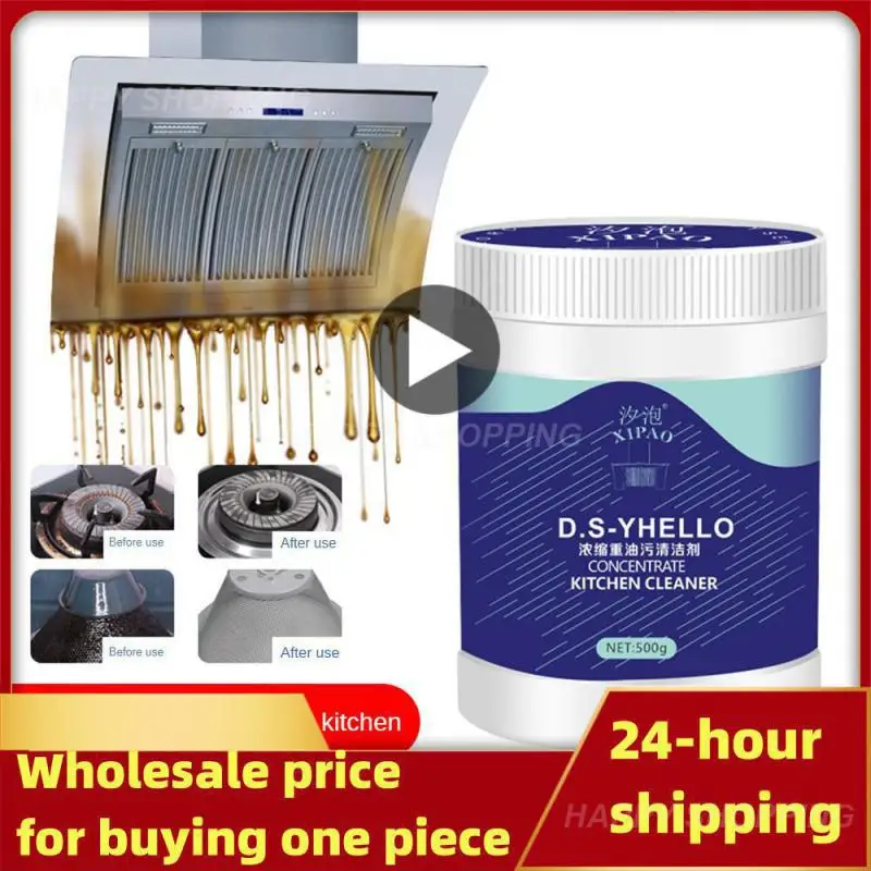 Oil Powder Range Hood Strong Net Bubble Oil Stain Powder Oil Removal Cleaning Agent Cleaner 500g Surfactant Cleaning Agent Hotel
Oil Powder Range Hood Strong Net Bubble Oil Stain Powder Oil Removal Cleaning Agent Cleaner 500g Surfactant Cleaning Agent Hotel