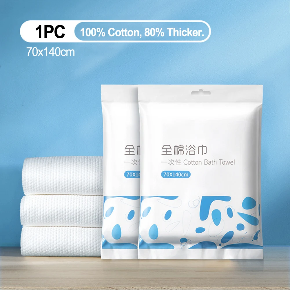 Disposable Skin Friendly Material Cotton Travel Towel Thickened Bath Towel Outdoor Travel Hygiene Tools 70cmx100cm / 70cmx140cm
Disposable Skin Friendly Material Cotton Travel Towel Thickened Bath Towel Outdoor Travel Hygiene Tools 70cmx100cm / 70cmx140cm