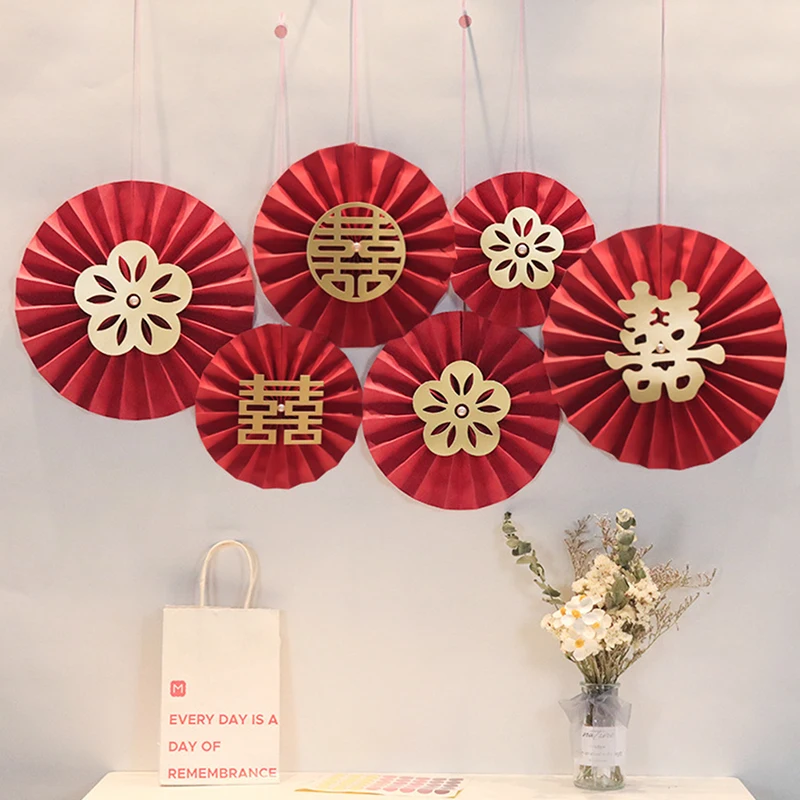 Red Wedding Paper Fan Decoration Happy Wedding Double Happiness Wedding Valentine's Day Party Wall Decoration Paper Fans
Red Wedding Paper Fan Decoration Happy Wedding Double Happiness Wedding Valentine's Day Party Wall Decoration Paper Fans
