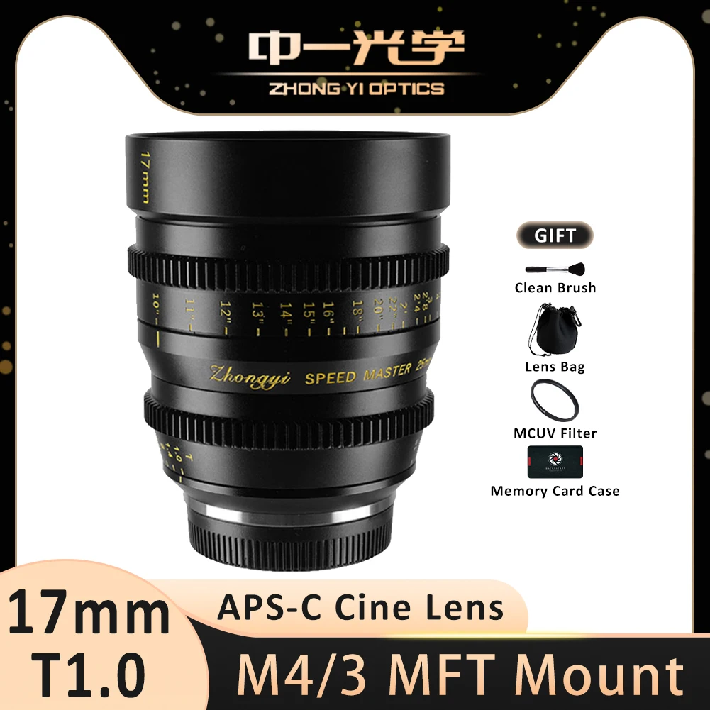 Zhongyi Mitakon 17mm T1.0 M4/3 Cinema Movie Lens Large Aperture Cinematic Lens for Olympus Panasonic M4/3 Camera EPL7 EM10III
Zhongyi Mitakon 17mm T1.0 M4/3 Cinema Movie Lens Large Aperture Cinematic Lens for Olympus Panasonic M4/3 Camera EPL7 EM10III
