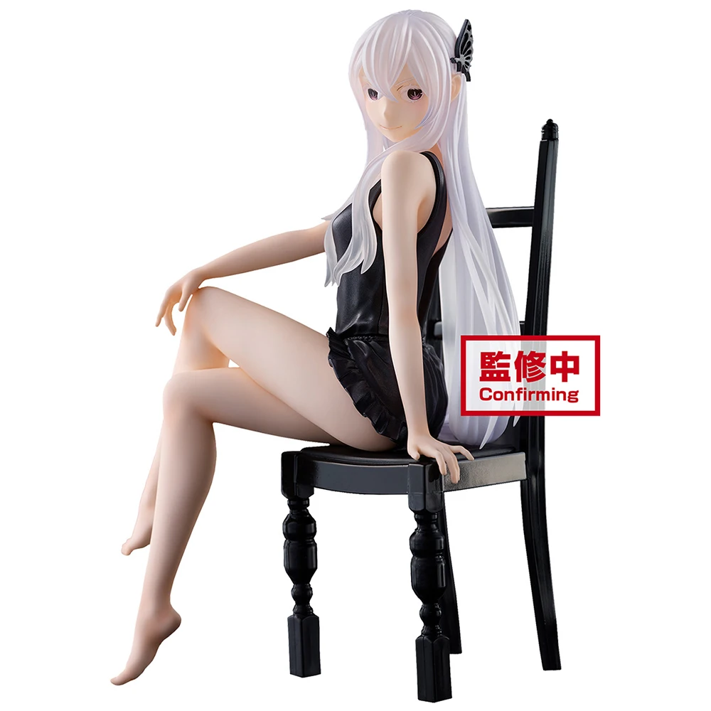 Anime Re Life In A Different World From Zero Echidna Relax Time PVC Action Figure Collection Ornaments Model Toys Gift
Anime Re Life In A Different World From Zero Echidna Relax Time PVC Action Figure Collection Ornaments Model Toys Gift