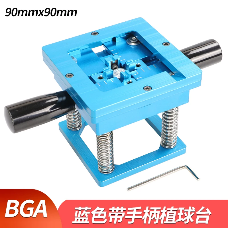 bga ball planting station welding station BGA chip welding tool household communication mobile phone cpu chip tin planting tool
bga ball planting station welding station BGA chip welding tool household communication mobile phone cpu chip tin planting tool