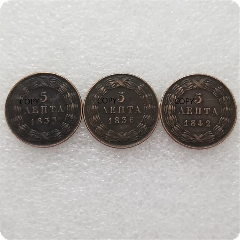 Greece 1833,1836,1842 GREECE 2 Lepta Commemorative Collector Coin Gift Lucky Challenge Coin COPY COIN
Greece 1833,1836,1842 GREECE 2 Lepta Commemorative Collector Coin Gift Lucky Challenge Coin COPY COIN