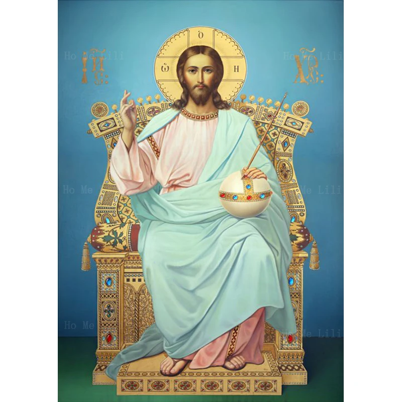 Православная икона Пантократор на холсте
Православная икона Пантократор на холсте