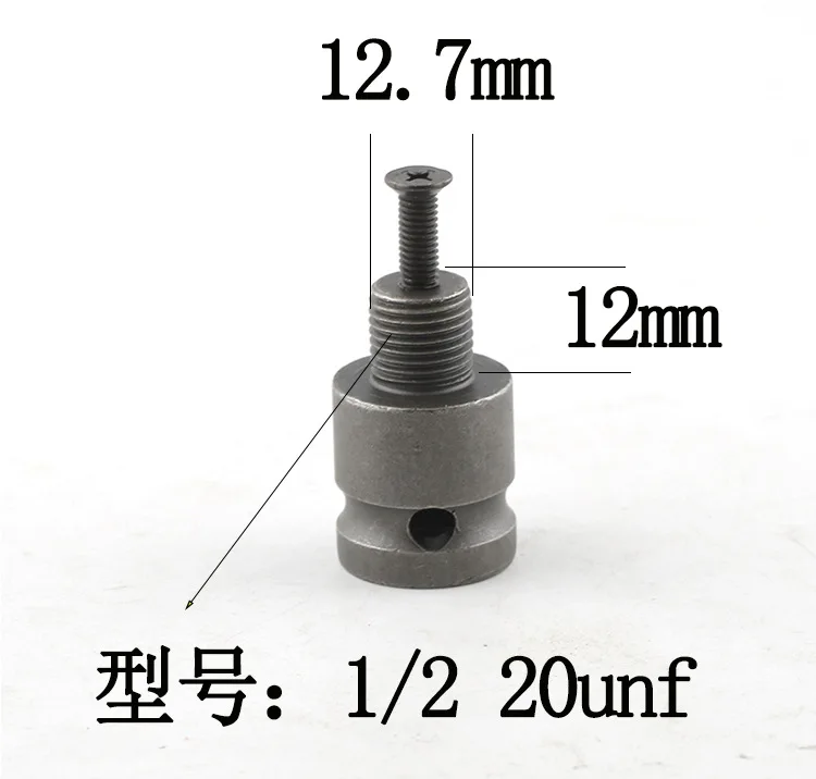 1/2'' Drill Chuck Adaptor For Impact Wrench Conversion 1/2-20UNF With 1 Pc Screw M03 Dropship
1/2'' Drill Chuck Adaptor For Impact Wrench Conversion 1/2-20UNF With 1 Pc Screw M03 Dropship