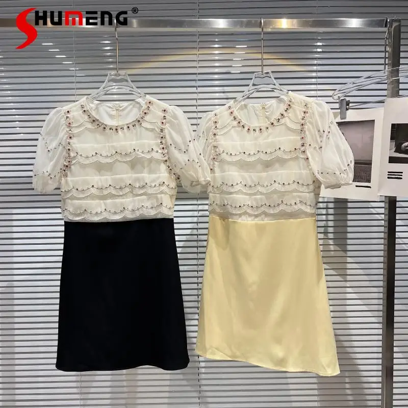 2022 Summer New Ladies Fashion Classic Style Color Rhinestone Beaded Dress Women's Elegant Mesh Stitching Short Sleeve Dress
2022 Summer New Ladies Fashion Classic Style Color Rhinestone Beaded Dress Women's Elegant Mesh Stitching Short Sleeve Dress