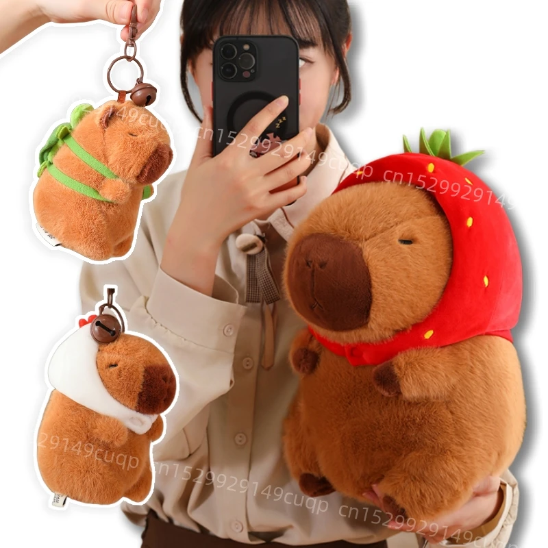 Kawaii клубника курица черепаха капибара плюшевая игрушка серии мягкая кукла кулон