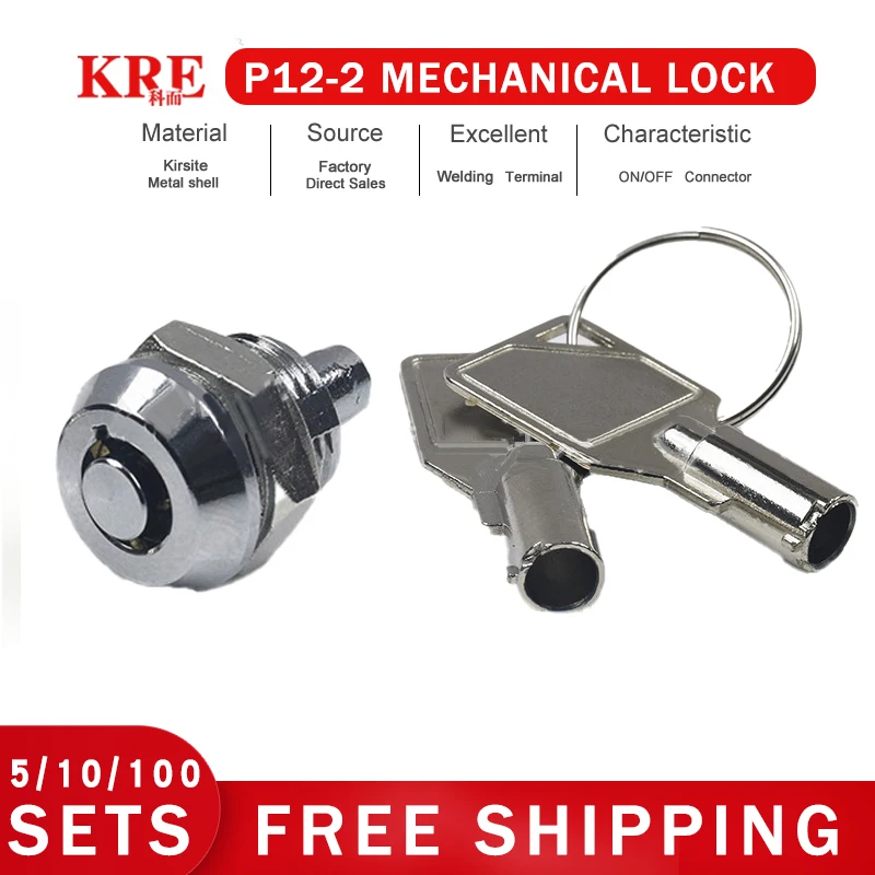 

KRE 5Sets 12MM Press Lock P12-21 Billboard Small Plum Blossom Locking Light Box Telescopic Mechanical Key Small Cabinet Lock