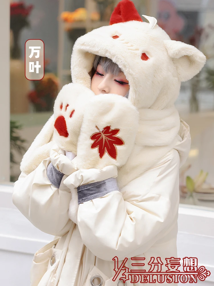 Game Genshin Impact розовая каэдехара казуха и Сяо, зимние теплые аксессуары для костюмов, аниме, одежда, реквизит, Новинка
Game Genshin Impact розовая каэдехара казуха и Сяо, зимние теплые аксессуары для костюмов, аниме, одежда, реквизит, Новинка