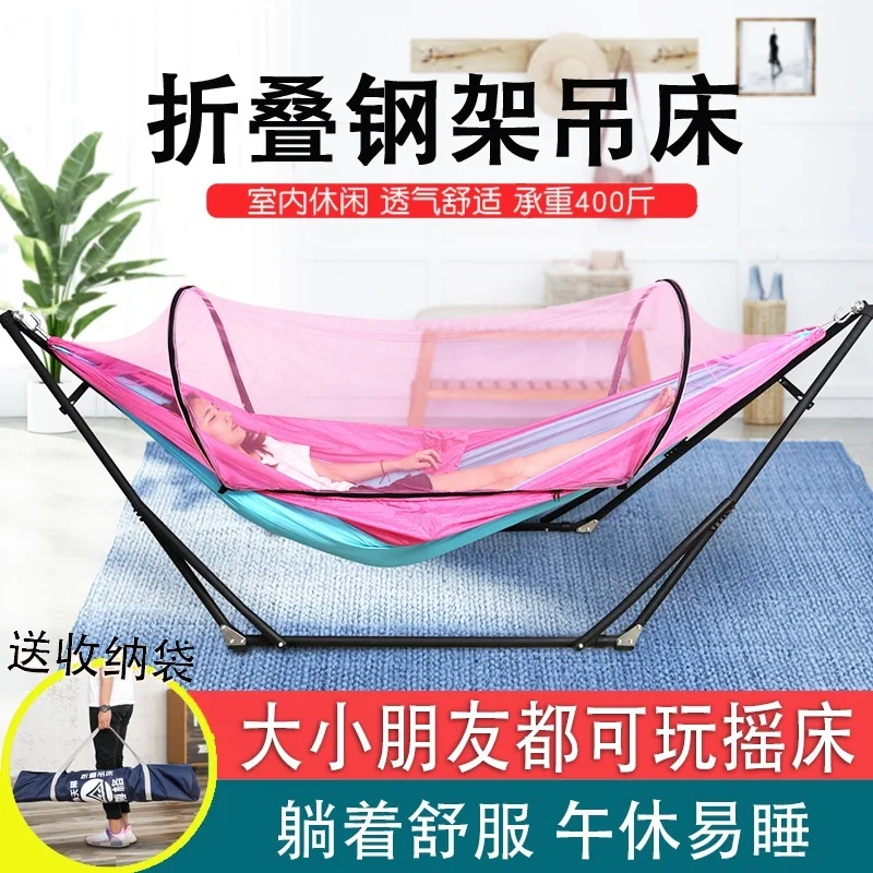Sturdy fall proof hammock swing summer domestic indoor hammock with support hammock rocker folding anti rollover
Sturdy fall proof hammock swing summer domestic indoor hammock with support hammock rocker folding anti rollover