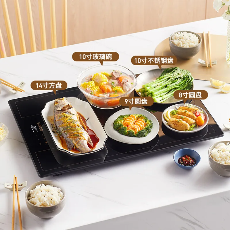 SUPOR warming plate home cooking insulation heating plate drying fermentation defrosting multifunctional table mat
SUPOR warming plate home cooking insulation heating plate drying fermentation defrosting multifunctional table mat