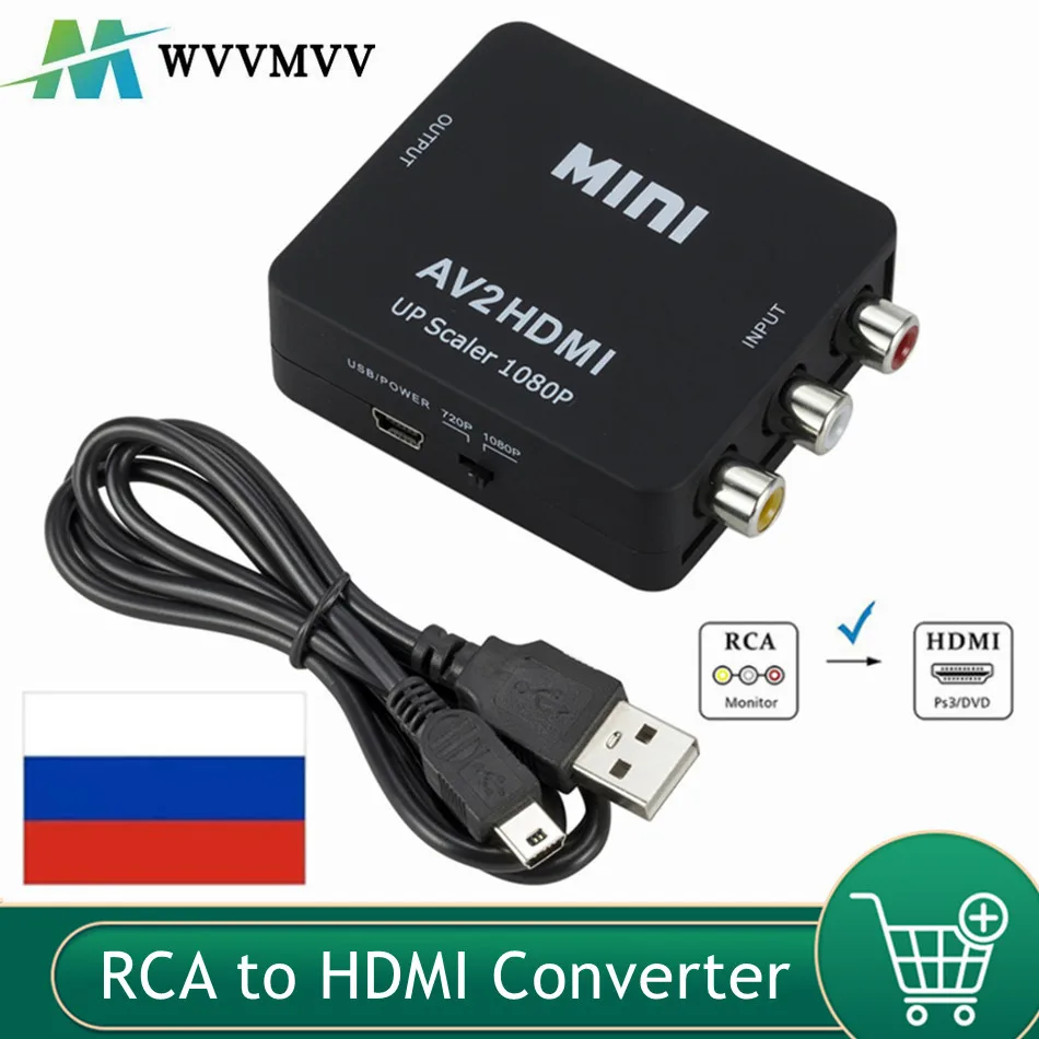 WvvMvv 10Pcs RCA AV TO HDMI-Compatble Converter Adapter Composite Male To Female CVBS To HDMI-compatible AV2HDMI Audio Converter
WvvMvv 10Pcs RCA AV TO HDMI-Compatble Converter Adapter Composite Male To Female CVBS To HDMI-compatible AV2HDMI Audio Converter