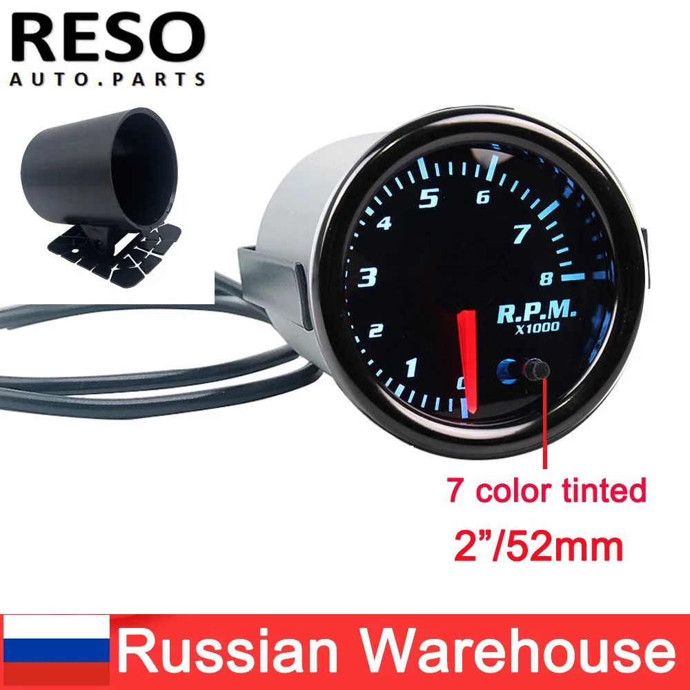 

RESO- 2" 52mm 7 Color Tinted Tacho Gauge Car Pointer Tachometer Meter 0-8000 RPM with cup & without cup