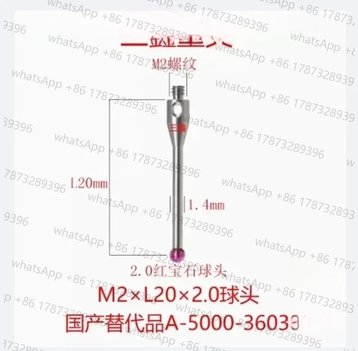 Замените зонды Renishaw A-5000-3603 EWL 14 мм M2 Ø 2 мм с рубиновым шариком из нержавеющей стали для трехкоординатной измерительной машины CMM
Замените зонды Renishaw A-5000-3603 EWL 14 мм M2 Ø 2 мм с рубиновым шариком из нержавеющей стали для трехкоординатной измерительной машины CMM