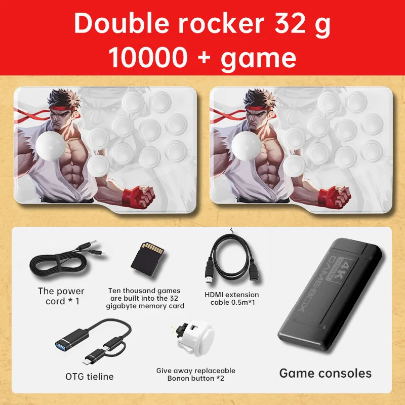 K9S TV two-person wireless 2.4G split stick control console 15,000 arcade two-person Moonlight Treasure box
K9S TV two-person wireless 2.4G split stick control console 15,000 arcade two-person Moonlight Treasure box