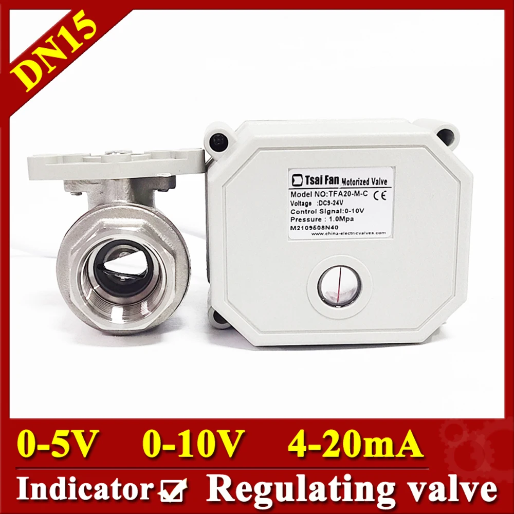 Клапан регулирования Tsai Fan 1/2", латунь/SS304, DC12V
Клапан регулирования Tsai Fan 1/2", латунь/SS304, DC12V