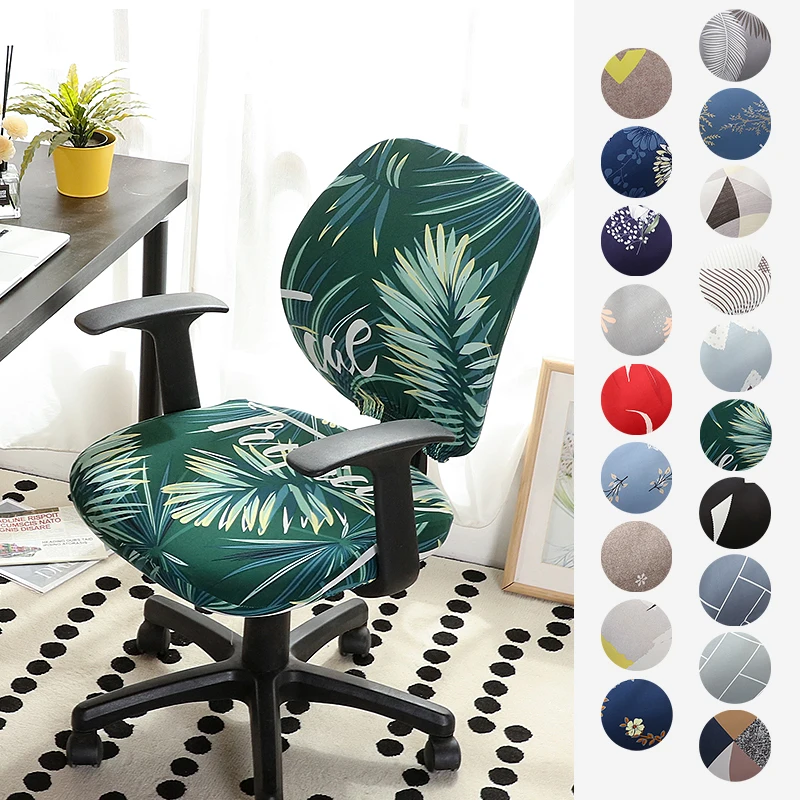 LEVIVEl Fabric Office Chair Cover Stretch Seat Cover For Computer Chairs Washable Anti-dust Slipcover Chair Desk Stool Cover 1PC
LEVIVEl Fabric Office Chair Cover Stretch Seat Cover For Computer Chairs Washable Anti-dust Slipcover Chair Desk Stool Cover 1PC