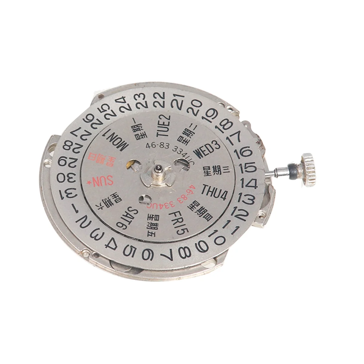 46941 мужские часы Move t 46941 мужские часы Move Мужские t механические мужские часы Move t
46941 мужские часы Move t 46941 мужские часы Move Мужские t механические мужские часы Move t
