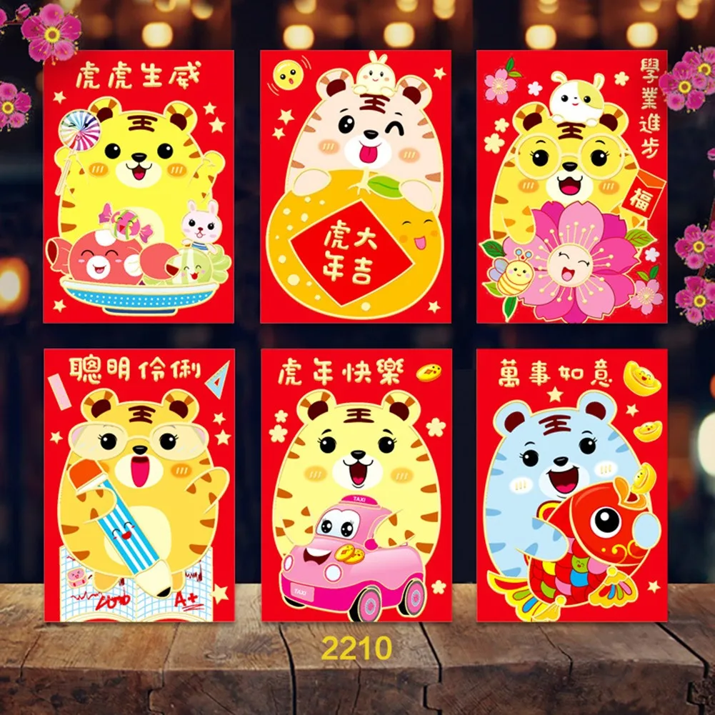 2022 Hongbao Tiger Pattern Red Pocket Red Envelope Beautiful Festive Touch Paper Lucky Money Bag For Spring Festival New Year
2022 Hongbao Tiger Pattern Red Pocket Red Envelope Beautiful Festive Touch Paper Lucky Money Bag For Spring Festival New Year