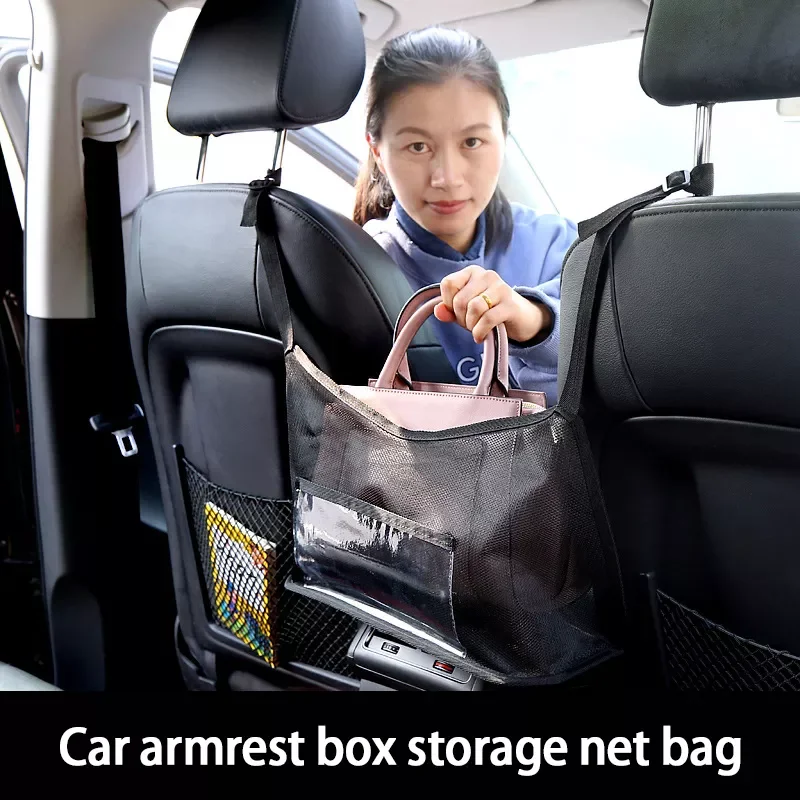

Автомобильный сетчатый Карманный держатель для сумки, боковое хранилище для сиденья автомобиля, сетчатая карманная сумка для хранения, сре...
