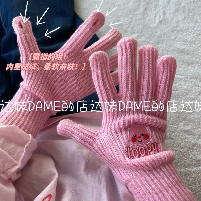 Loopy Cute Cartoon Pink Beaver Glove Kawaii Knitted Warm Gloves Adorkable Sweet Girl Dress Up Lovely Winter Riding Decorate Gift
Loopy Cute Cartoon Pink Beaver Glove Kawaii Knitted Warm Gloves Adorkable Sweet Girl Dress Up Lovely Winter Riding Decorate Gift