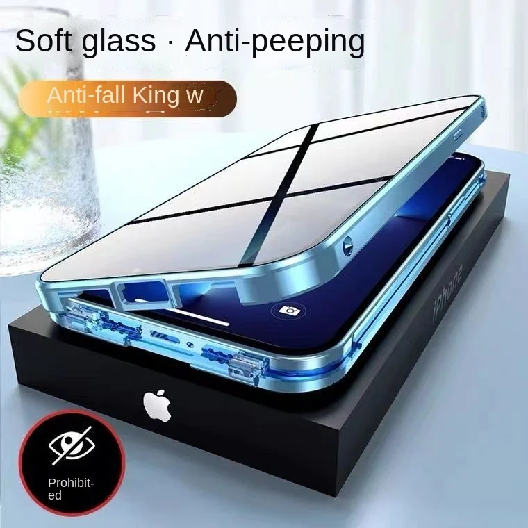 Чехол для Iphone13promax с магнитным присосками, двухстороннее стекло, с двойной защитой от взгляда и падения, все включено для мужчин и женщин
Чехол для Iphone13promax с магнитным присосками, двухстороннее стекло, с двойной защитой от взгляда и падения, все включено для мужчин и женщин