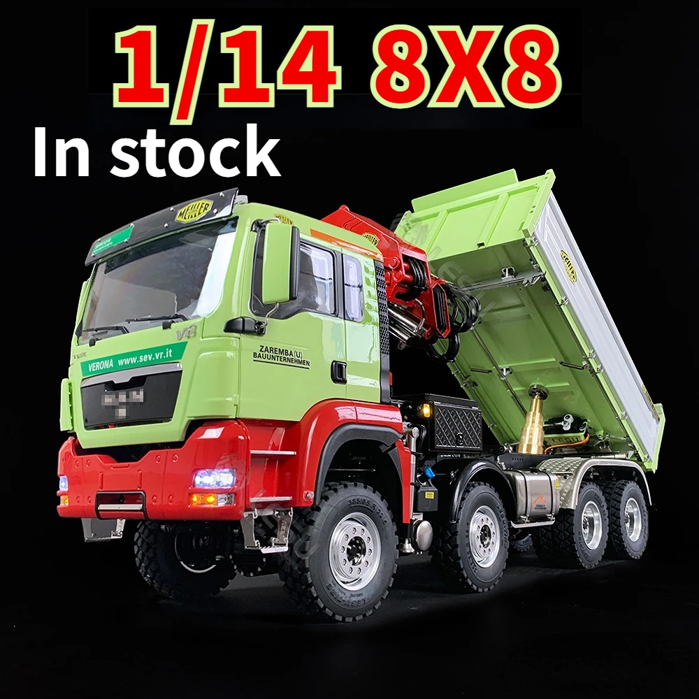 LESU RC Truck 1/14 8X8 LS-Z0063 Metal Hydraulic Mud Head Three-way Bucket Truck Crane Dump Truck with Sound and Light System
LESU RC Truck 1/14 8X8 LS-Z0063 Metal Hydraulic Mud Head Three-way Bucket Truck Crane Dump Truck with Sound and Light System