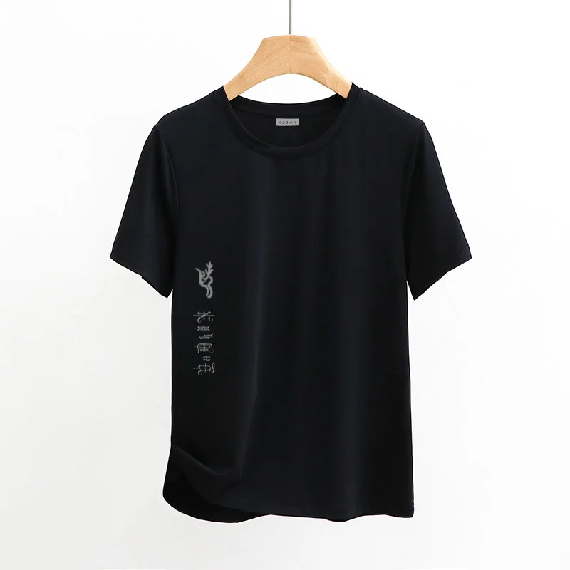 NEW European and American classic high-quality fashion summer leisure women's breathable T-shirt
NEW European and American classic high-quality fashion summer leisure women's breathable T-shirt