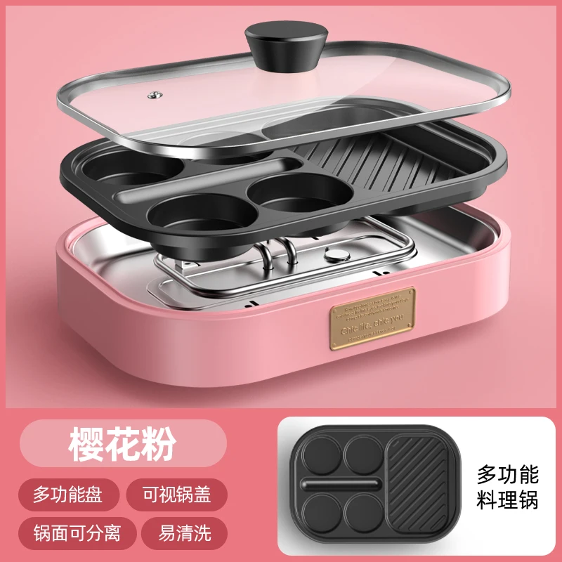 Fried egg burger machine non-stick flat bottom household frying pan breakfast pancake pancake pan small four-hole fried artifact
Fried egg burger machine non-stick flat bottom household frying pan breakfast pancake pancake pan small four-hole fried artifact