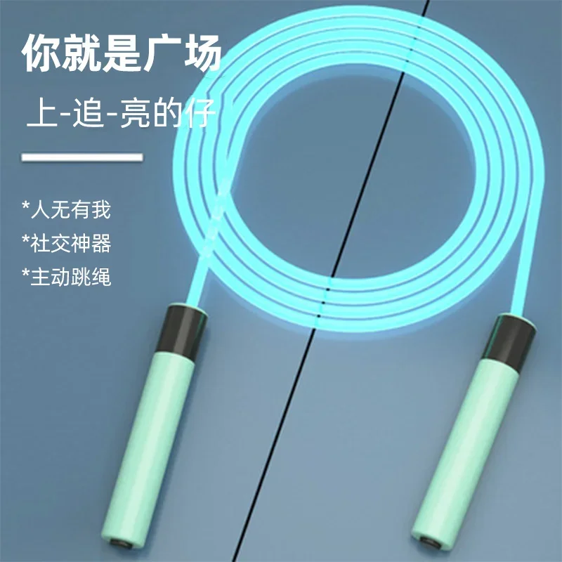 Home Exercise Slim Body Rope Night Luminous Jump Ropes Exercise LED Light Up Skipping Rope Fitness Adjustable Glowing Skip
Home Exercise Slim Body Rope Night Luminous Jump Ropes Exercise LED Light Up Skipping Rope Fitness Adjustable Glowing Skip