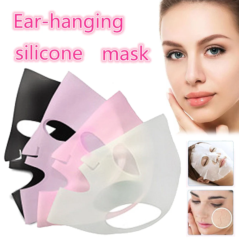 Силиконовая подвесная маска для ушей и лица многоразовый гелевый лист