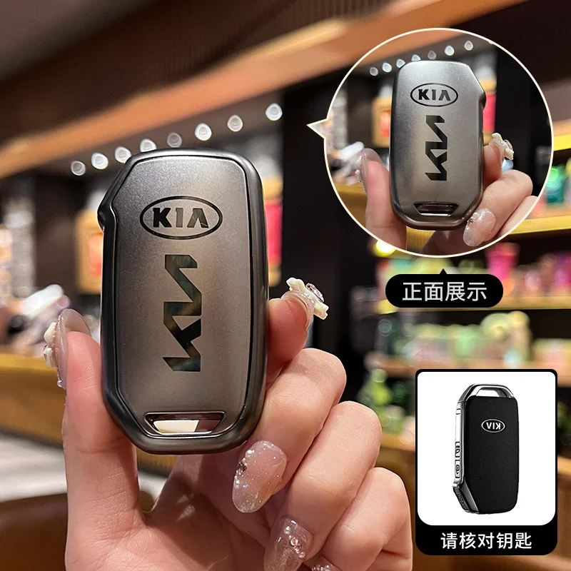 Мягкий чехол из ТПУ для автомобильных ключей, аксессуары для Kia Sportage для Kia Ray Sorento Soul Telluride Cerato 2020 K5 K8 2022
Мягкий чехол из ТПУ для автомобильных ключей, аксессуары для Kia Sportage для Kia Ray Sorento Soul Telluride Cerato 2020 K5 K8 2022