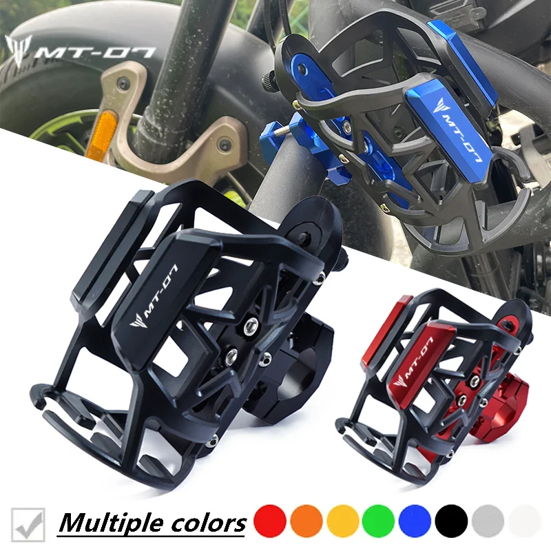 

For YAMAHA MT-07 MT07 MT 07 2014-2022 2021 2020 Accessories Motorcycle Beverage Water Bottle Cage Drink Cup Holder Stand Mount