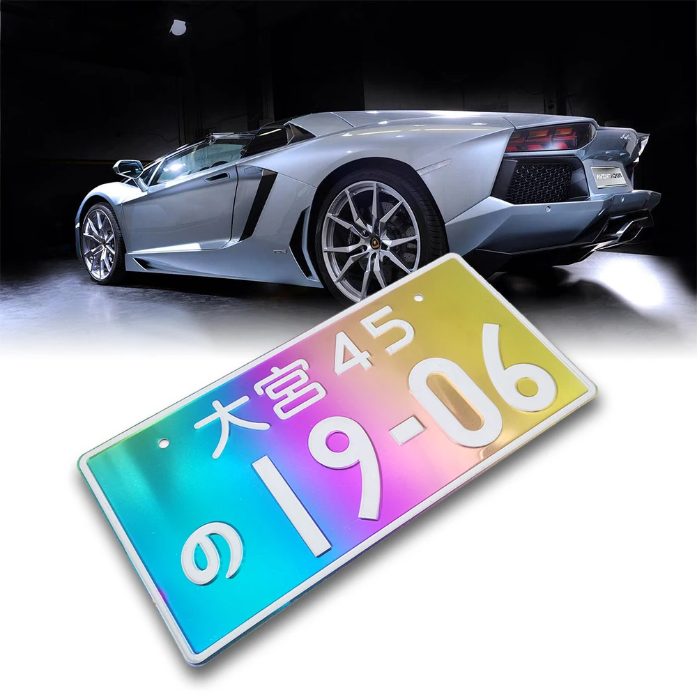JDM Car NEO Chrome Japanese License Plate Aluminum Racing Personality Electric Motorcycle for Racing Fans
JDM Car NEO Chrome Japanese License Plate Aluminum Racing Personality Electric Motorcycle for Racing Fans