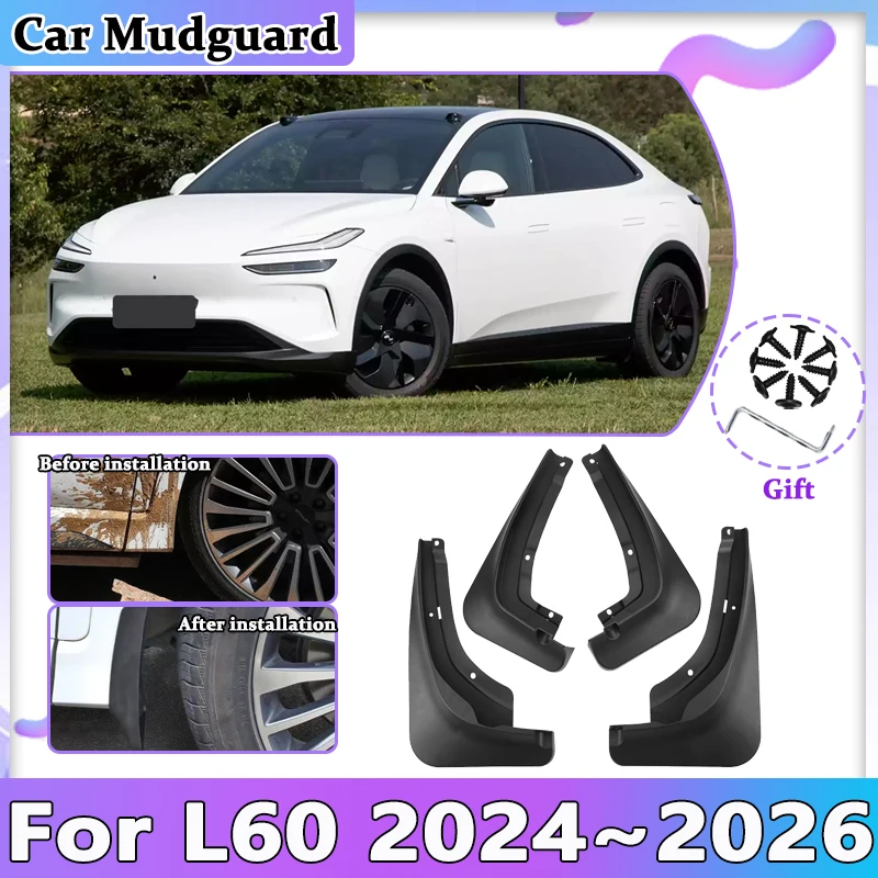 Автомобильные брызговики для Onvo L60 2024 2025 2026 Аксессуары Брызговики Передние