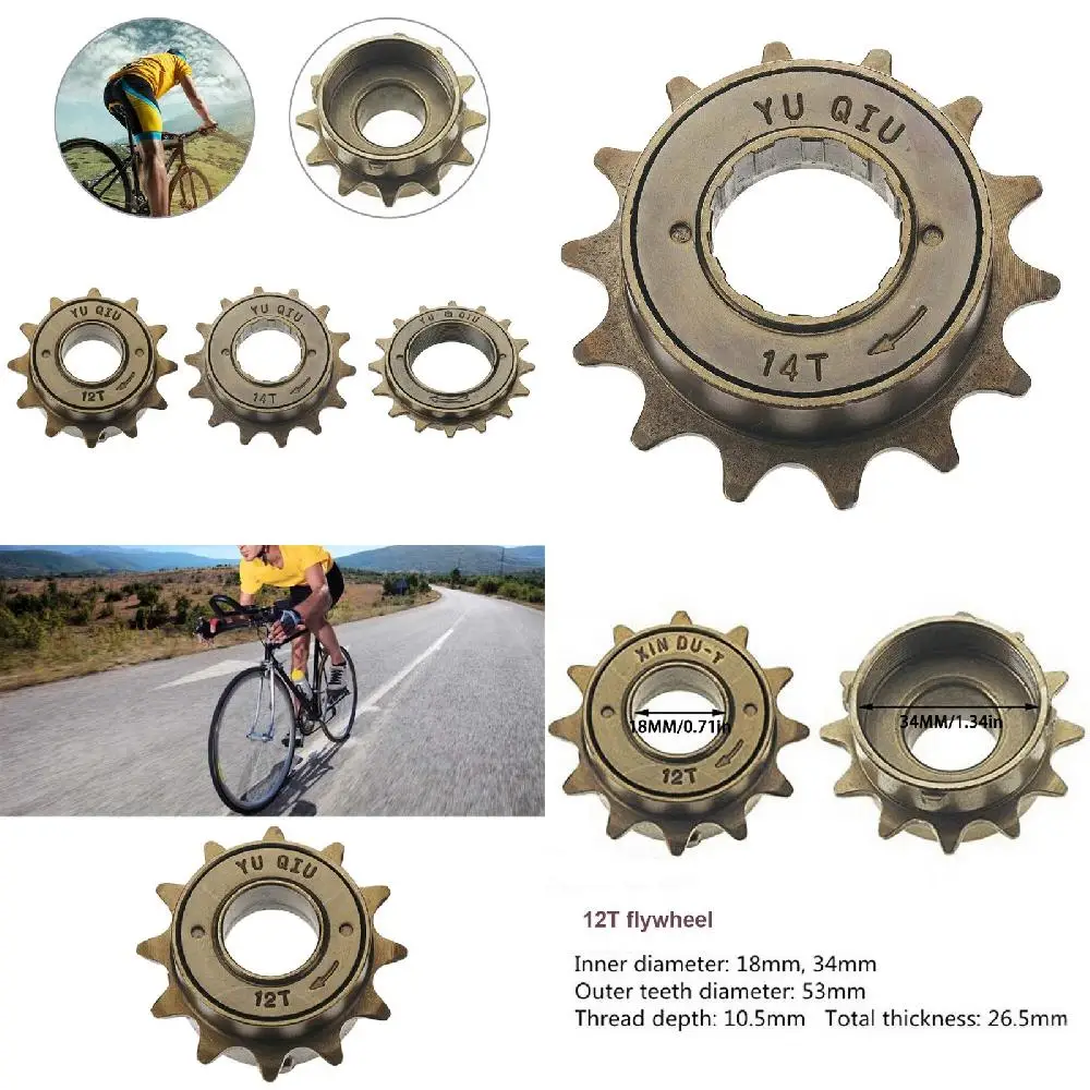 Exquisite 14T Single-Speed Freewheel Bicycle Sprocket Replacement Accessory for Cycling, Perfect for Enjoying a Ride!
Exquisite 14T Single-Speed Freewheel Bicycle Sprocket Replacement Accessory for Cycling, Perfect for Enjoying a Ride!