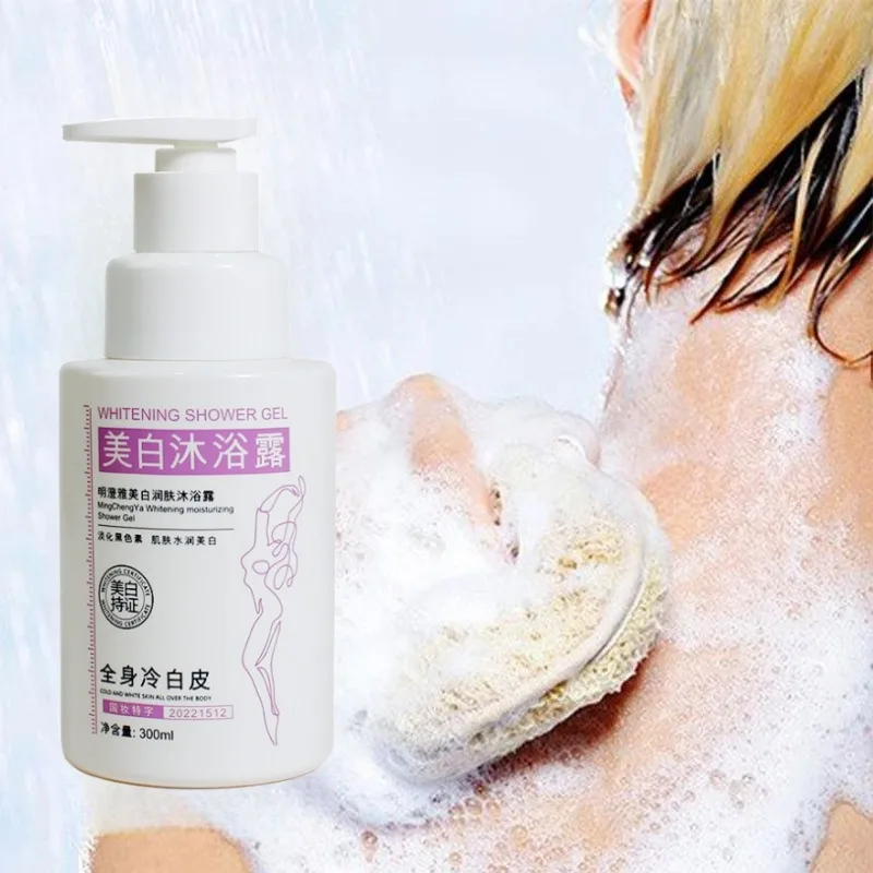 Niacinamide отбеливающий увлажняющий гель для душа с ароматом, увлажняющий отбеливающий крем для кожи, для ванны и работы с телом
Niacinamide отбеливающий увлажняющий гель для душа с ароматом, увлажняющий отбеливающий крем для кожи, для ванны и работы с телом