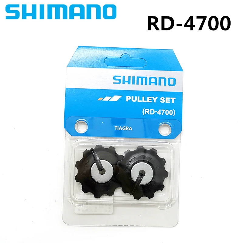 SHIMANO TIAGRA RD-4700 Road Bicycle Guide & Tension Pulley Set for 4700 Rear Derailleur Iamok Guide-wheel Bike Parts
SHIMANO TIAGRA RD-4700 Road Bicycle Guide & Tension Pulley Set for 4700 Rear Derailleur Iamok Guide-wheel Bike Parts